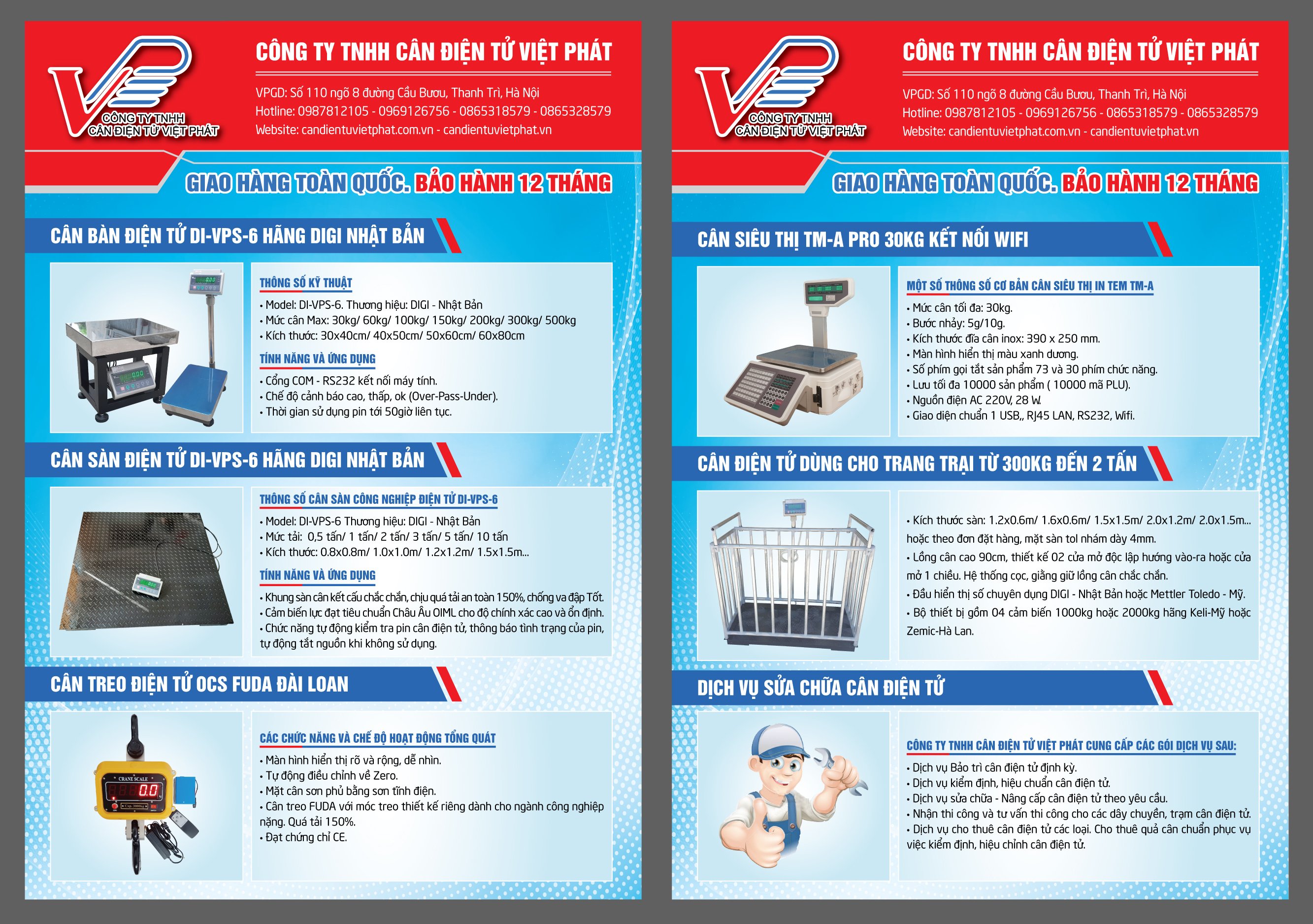 Cân điện tử giá rẻ, địa chỉ bán cân điện tử, mua cân điện tử ở đâu. Cân điện tử giá rẻ, địa chỉ bán cân điện tử, mua cân điện tử ở đâu.