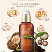 Serum Hàn NOBLESSE Vitamin Essance- Phục Hồi Da Yếu, Hư Tổn, Mỏng Đỏ