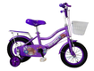 Xe Đạp Trẻ Em 12 Inch GH Bike 2 Ống 