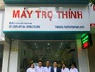 Máy trợ thính Tâm An   Máy trợ thính Motion C G X 