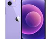 Bán iphone 12 quốc tế 