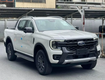 Ford ranger 2023 đủ màu đủ phiên bản giao ngay các giá theo các phiên...