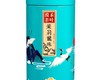 Trà Tiểu Long Châu Hoa Lài Xoắn 
