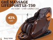 Ghế Massage Toàn Thân Lifesport LS 750 