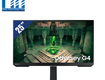 Màn hình LCD Samsung 25 inch LSBG400EEXXV   Giá: 6.189.000đ 