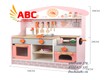 Đồ chơi bếp hàng nhập khẩu cho bé gái 