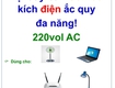 Không lo mất điện  Nay đã có Bộ chuyển đổi 12vol DC  220vol AC 