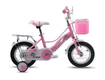 Xe đạp trẻ em beiduofu bdf moon 04 12 inch cho bé gái 