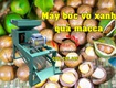 Máy bóc vỏ xanh quả mắc ca   Máy tách vỏ macca   Máy chà vỏ...