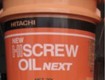 Hiscrew oil next 55173321, 55173321 dầu máy nén khí hitachi, dầu hitachi,dấu máy nén khí...