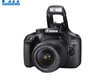 Máy ảnh Canon EOS 3000D  Kit EF S 18 55 III 