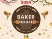 Baker House Số 85 Ngô Quyền Có Món Bánh Bạn Ăn Rồi Nhớ Mãi 