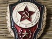 Huy hiệu búa liềm cộng sản soviet, đồ hiếm cho các nhà sưu tầm, dùng...