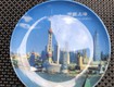 Đĩa sứ Tháp Truyền hình Đông Phong thành phố Thượng Hải, tình trạng đẹp, tặng chân nhựa để...