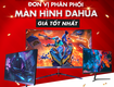 Top 4 Màn hình Dahua 100Hz giá rẻ nhất 