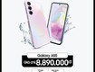 ưu đãi galaxy a55   chốt ngay 