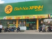 Chính chủ cần bán gâp lô đất kế bên bách hóa xanh, dân đông tại bình dương 