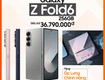 Deal sớm đầu tuân : Galaxy Z Fold 6 