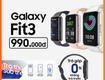 đồng hồ thông minh galaxy fit 3 