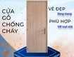 Cửa gỗ mdf laminate chống cháy của saigondoor 