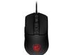 Chuột gaming có dây msi forge gm100  màu đen 