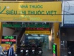 Cho thuê nhà mặt phố xuân đỉnh  bắc từ liêm    vị...