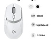 Chuột gaming logitech g309 lightspeed wireless 