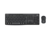 Bàn phím   chuột không dây logitech mk295 silent  đen 