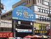 Những quán ăn không nên bỏ lỡ khi du lịch changwon