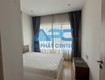 Cần bán/cho thuê căn hộ 3pn 83m2 tại new city, thủ thiêm