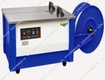Máy đóng đai thùng dạng thấp 