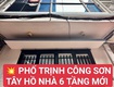 Hiếm  phố trịnh công sơn  6 tầng mới  gần lotte  công...