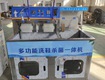 Máy giặt giày công nghiệp 2 chổi 