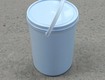 Vỏ thùng sơn 5l, sỉ và lẻ toàn quốc, hàng sẵn kho