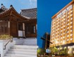 Lưu ý khi đặt phòng khách sạn tại hàn quốc