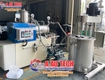 Lợi ích khi sử dụng máy nghiền ngang trong ngành sơn và mực in 