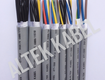 Cáp điều khiển chống nhiễu altek kabel 