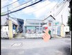 Bán nhà đường xe tải đường số 41 ph bình trương đông dt 20x50m full...