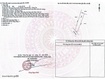 Chính chủ cần bán 188m2 mặt tiền đường nhựa 80m2 thổ cư...