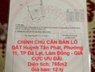 Chính chủ cần bán lô đất huỳnh tấn phát, phường 11, tp đà lạt, lâm...