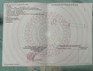 Chính chủ cần bán lô đất đẹp, p. chánh phú hòa, bến cát, bình dương...