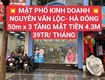 Giá tốt cho thuê nhà mặt phố nguyễn văn lộc, hà đông 50m ...