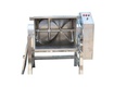 Máy trộn 50kg/mẻ dạng chữ u