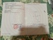 Bán 2 lô đất mặt phố trần đại nghĩa, kđt an phú, tp hải dương,...