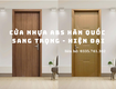 Cửa nhựa abs hàn quốc sang trọng   hiện đại 