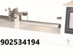 Máy kiểm tra độ xoắn sợi y b 331c 