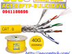 Cáp mạng chống nhiễu lõi lụa mềm cat7/cat8 sftp 23awg, cáp mạng cat6a ftp stp...