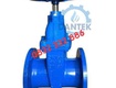 đại lý van cổng ty nổi dantek ở bắc kạn thiết bị công...