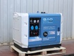 Máy phát điện chạy dầu 7kw gao ga9700sn siêu cách âm 