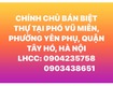Chính chủ bán biệt thự gần hồ tây, khuôn viên rộng rãi, thoáng mát